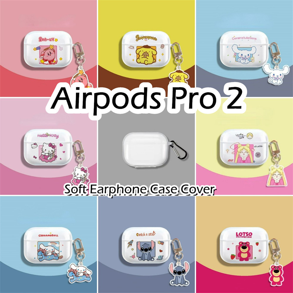 現貨! 適用於 Airpods Pro 2 保護套可愛卡通凱蒂貓軟矽膠耳機保護套保護套