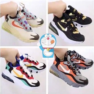 Nike Air Max 270 RT 耐吉童鞋 小學生鞋 兒童氣墊鞋 鬆緊帶 兒童運動鞋 男女童球鞋 運動鞋