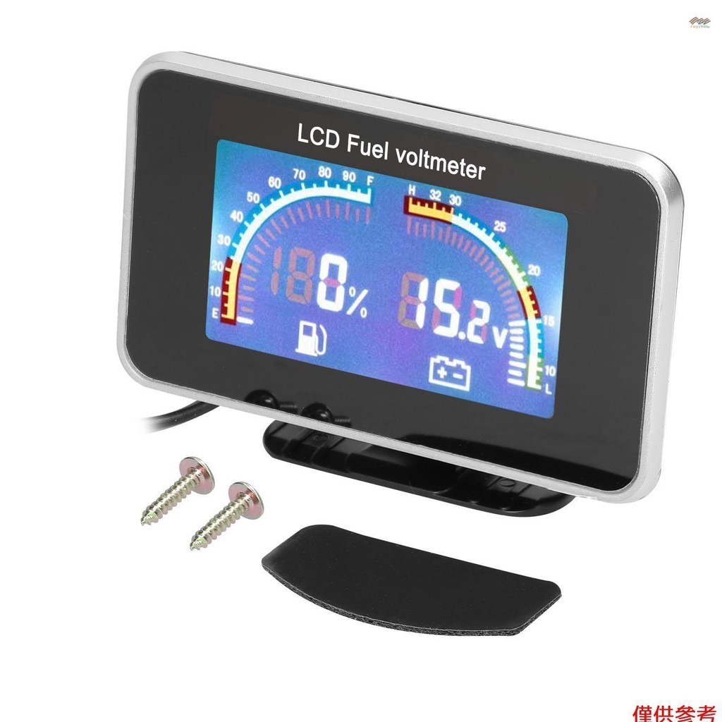 2 合 1 LCD 汽車數字油位計電壓表通用儀表 9-36V 用於汽車卡車 SUV RV