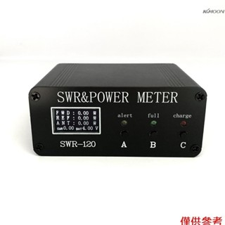 Swr-120 1.8MHz-50MHz 0.5W-120W 駐波表 OLED 數顯 SWR HF 短波表功率瓦特表