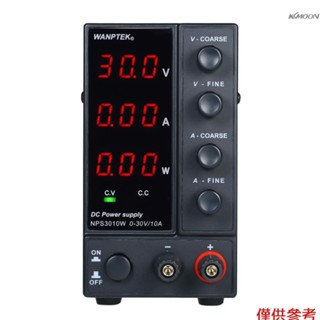 Wanptek NPS3010W 0-30V 0-10A 開關直流電源 3 位顯示 LED 高精度可調迷你電源 AC 1