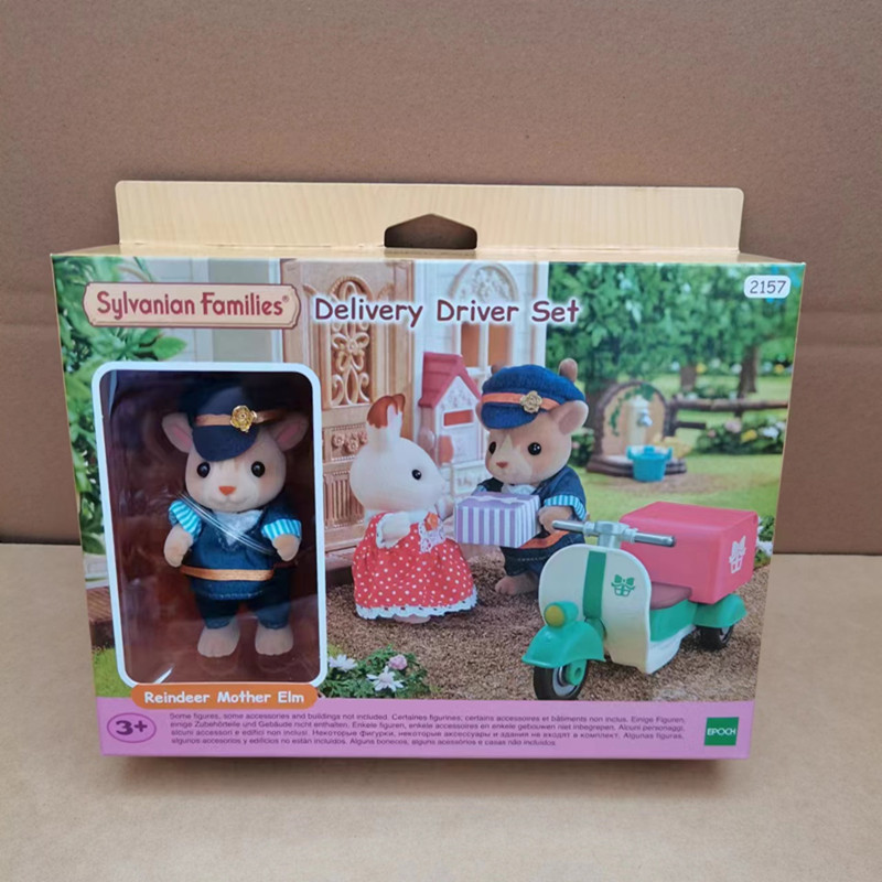 森林家族麋鹿快遞員會員限定兒童家家酒玩具玩偶生日禮物 特價出清