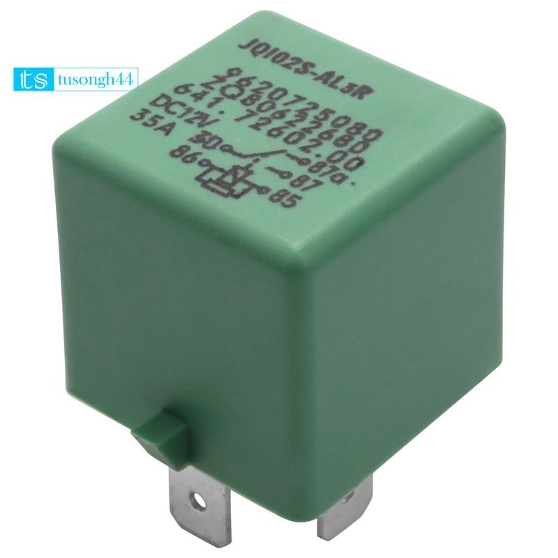 PEUGEOT 12v 35A 5針冷卻散熱器風扇繼電器綠色6547TX適用於標致206 207 306 307 406