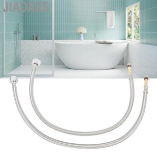 Jiadass Zerodis 2件不銹鋼23.6英寸水龍頭連線軟管線線浴室廚房的通用供水