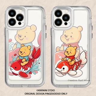 錦鯉維尼熊適用蘋果16promax手機殼15plus透明iPhone11 12 13 情侶款手機殼 軟殼 防摔