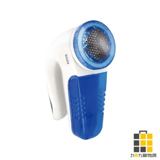 KINYO 插電式除毛球機 CL-518【九乘九文具】修剪器 刮毛球機 去毛球 插電式設計 推動式開關 毛球修剪