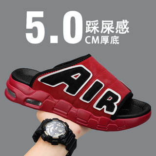 💯臺灣出貨#夏季新款跨境AIR 氣墊男士厚底休閒拖鞋戶外青少年涼拖一字拖六色