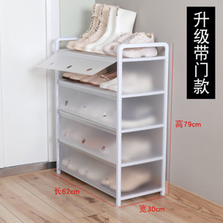 📣免運🔥 2054 鞋架簡易多層功能組裝折疊鞋櫃傢用宿捨防塵多功能收納置物架子