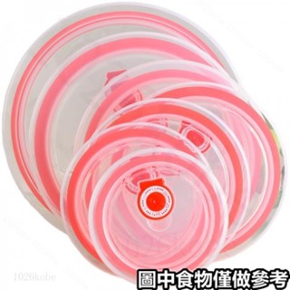 ✨臺灣發貨✨ ✧食品保鮮蓋✧免運 食品級 保鮮蓋碗蓋 密封蓋 子微波爐家用 防油蓋 圓形 矽膠 萬能 保鮮盒