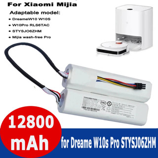 XIAOMI P2027-4s2p-mmbk 電池適用於小米米家自清潔掃地機器人 Pro STYTJ06ZHM Drea