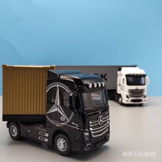 免運 大貨車 1:50 貨櫃拖車 聲光迴力車 拖掛車 合金車 貨櫃車 發財車 卡車頭 兒童玩具 聯結車 拖車頭 模型汽車