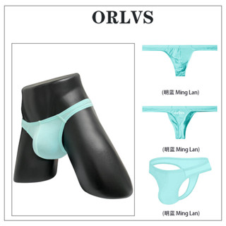 ORLVS莫代爾男士性感內褲莫代爾比基尼小三角丁字褲男OR680