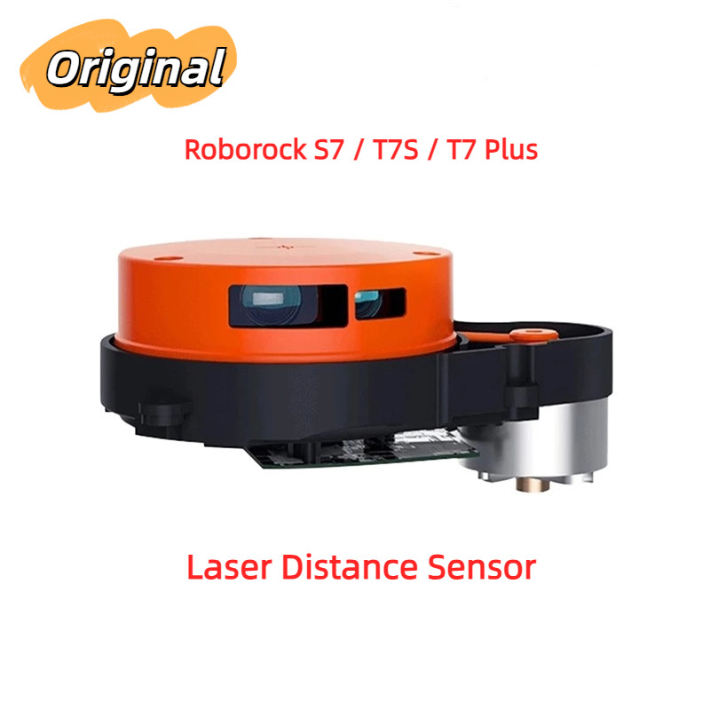 原廠 石頭掃地機器人 Roborock S7 T7S T7 Plus 鐳射 激測距儀 LDS 激光頭 掃地機器人 配件