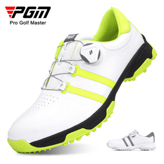 【PGM】新款 高爾夫球鞋男鞋旋鈕鞋帶男士運動鞋防水鞋golf鞋子 XZ213 XUQN4