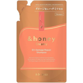 AND HONEY Creamy EX受损修护洗发水补充装 "受损发质浓缩蜂蜜美容液" 350 mL。