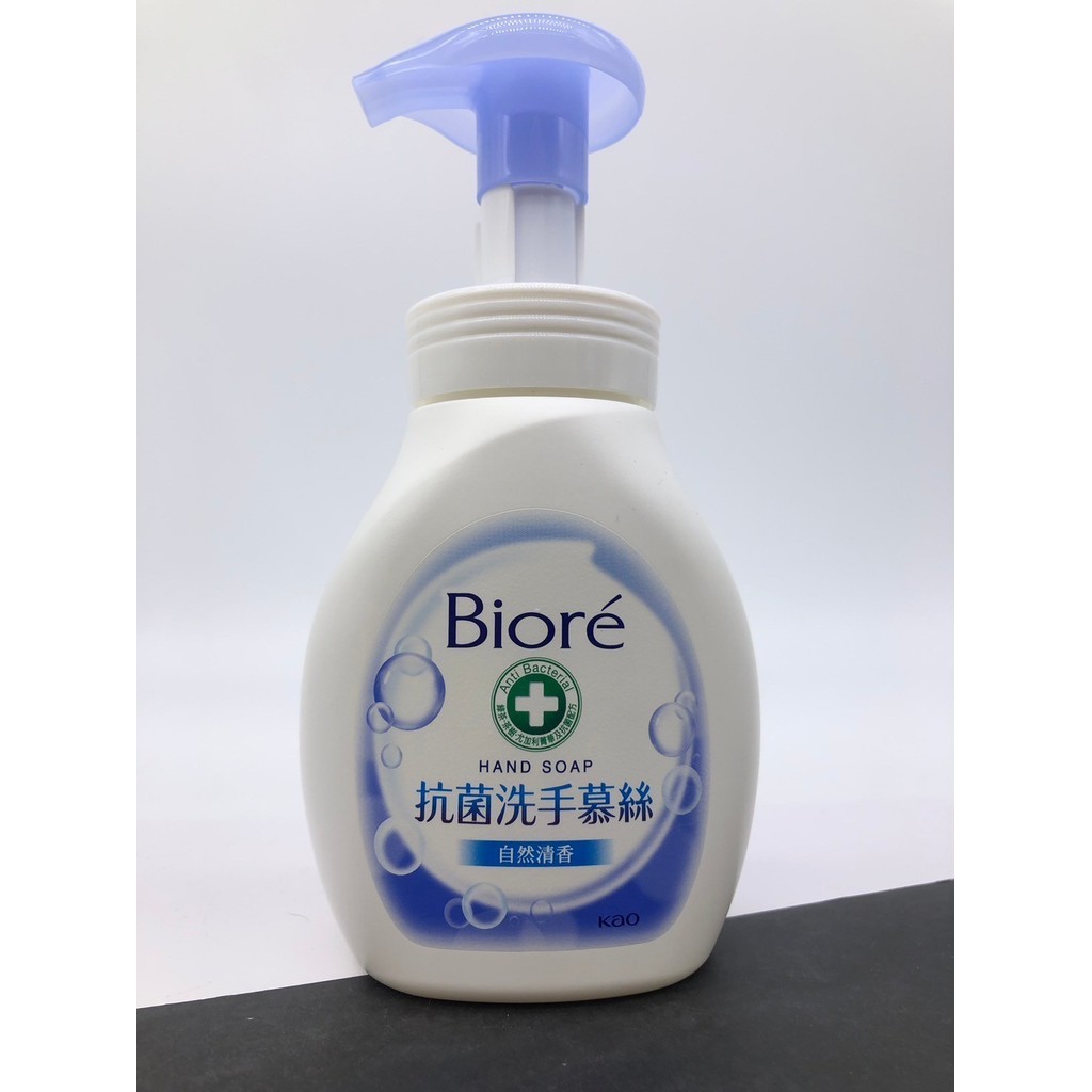 【現貨開發票】Biore 蜜妮 抗菌洗手慕絲自然清香 280ML