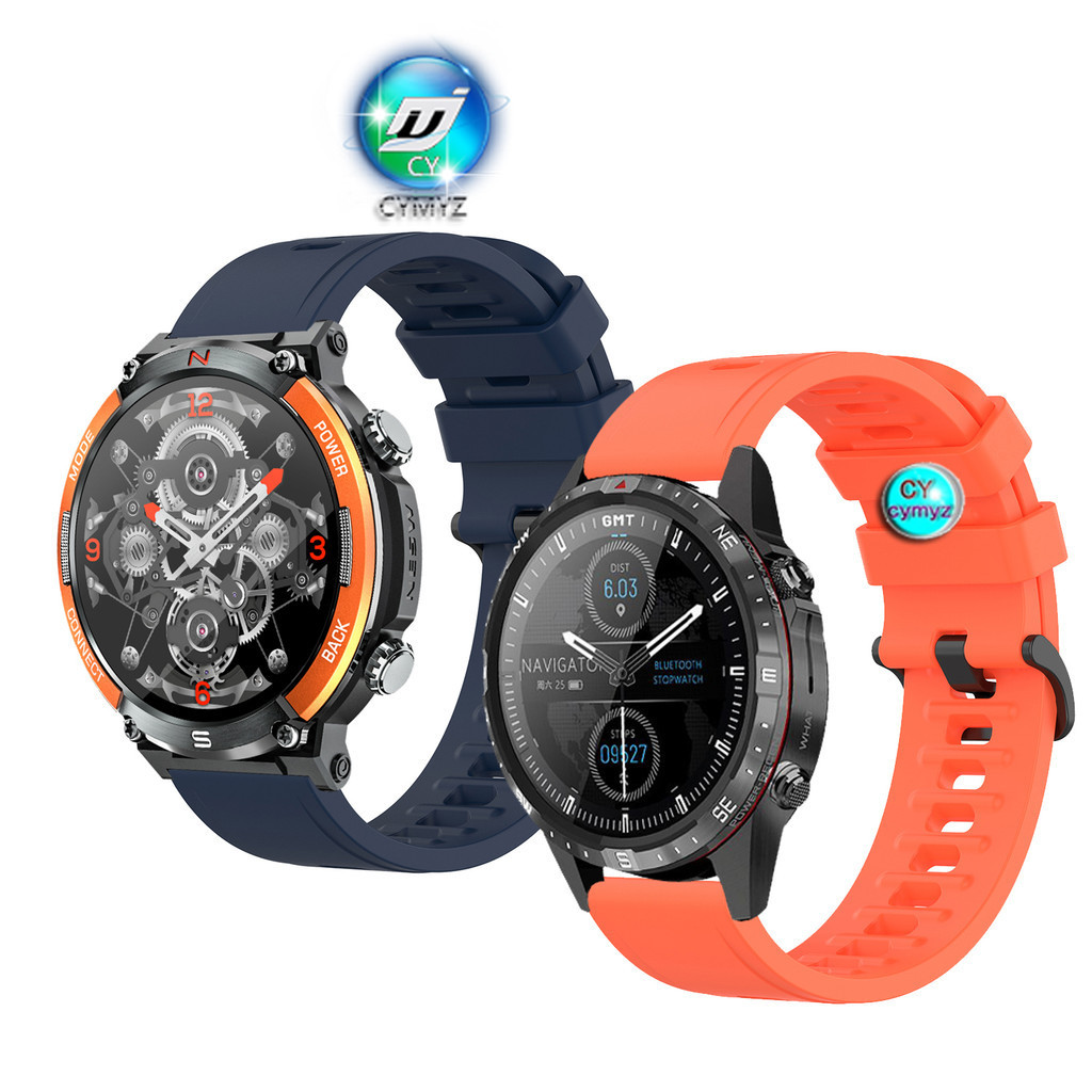 適用於 Aolon GT5 Pro 錶帶矽膠錶帶適用於 Aolon GT5 Pro 智能手錶錶帶錶帶 Aolon Wat