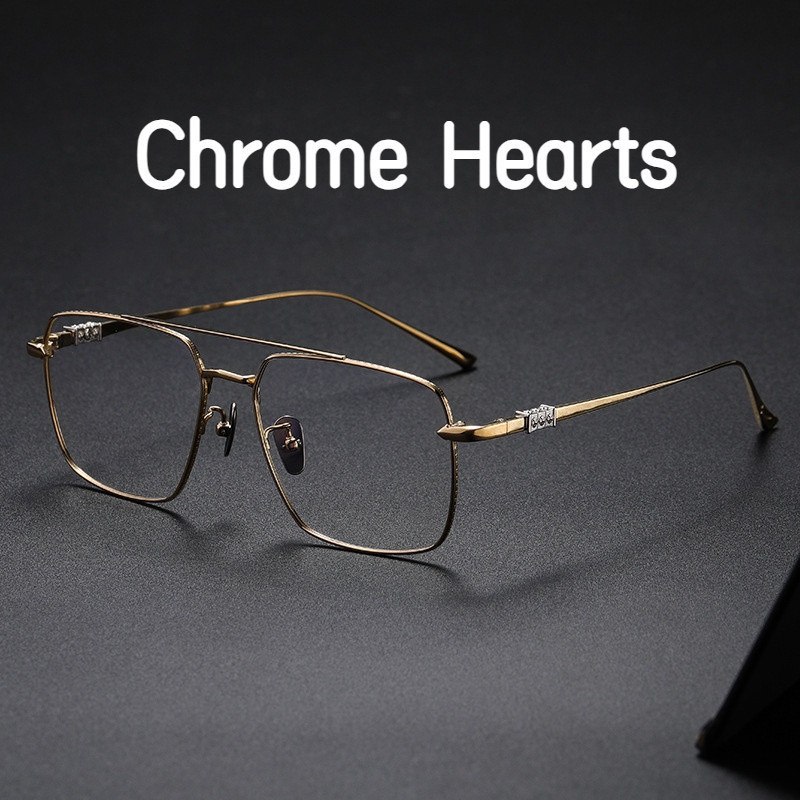 【Ti鈦眼鏡】純鈦眼鏡框 Chrome Hearts克羅心同款 雙梁眼鏡架 時尚潮流 大框眼鏡 飛行員眼鏡 金色方框 鏡