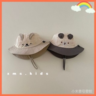 韓國寶寶帽子夏季ins可愛速乾嬰兒防晒帽兒童漁夫帽