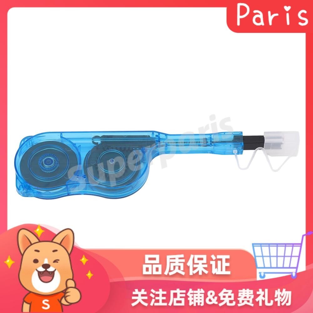 Superparis 光纖清潔筆式光纖連接器清潔器 MPO MTP