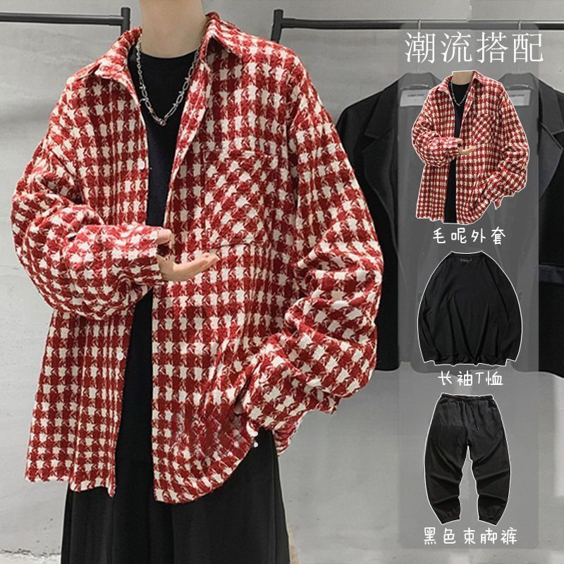 [S-3XL]秋季毛呢夾剋外套 男長袖格子襯衫 秋天三件套 韓版潮流文藝寬鬆套裝