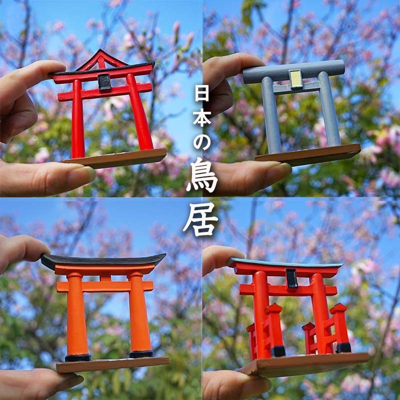 鳥居擺件日式場景道具和風仿真裝飾盆景沙盤微景觀京都日本料理