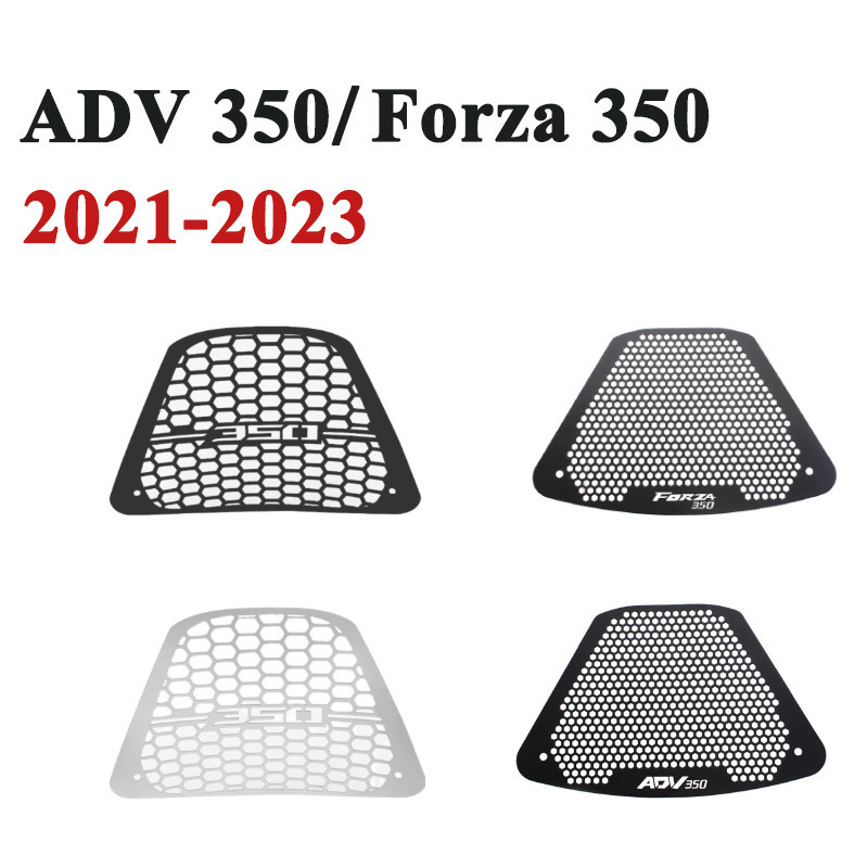 HONDA 適用於本田 ADV 350 ADV350 Forza 350 Forza350 摩托車散熱器護罩水箱保護網擋