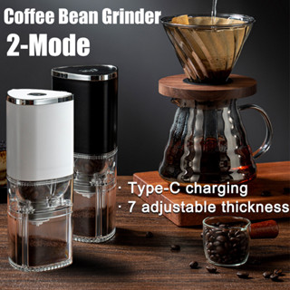 Type-c充電電動咖啡機便攜迷你咖啡豆研磨機辦公家用專業定量電動磨豆機