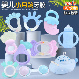 【限時促銷】嬰兒玩具0-3-6個月手搖鈴寶寶0-1歲新生可咬男女幼兒智力搖鈴抓握