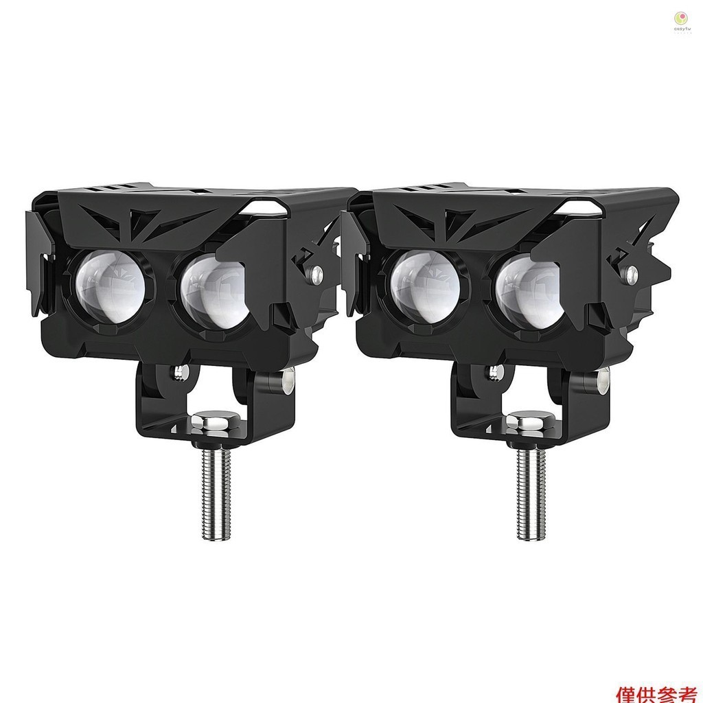 JEEP Casytw 摩托車 LED 駕駛霧燈 120W 白色和琥珀色 LED 吊艙投影儀燈聚光燈更換吉普摩托車拖拉機