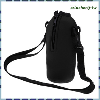[SzluzhenfbTW] 可調節瓶攜帶包水壺袋支架旅行野營戶外用品