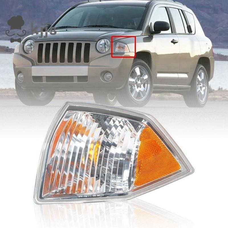 2 件裝汽車側標轉向信號燈停車燈外殼 68000683Ab 68000682Ab 如圖所示 ABS 適用於 Jeep C