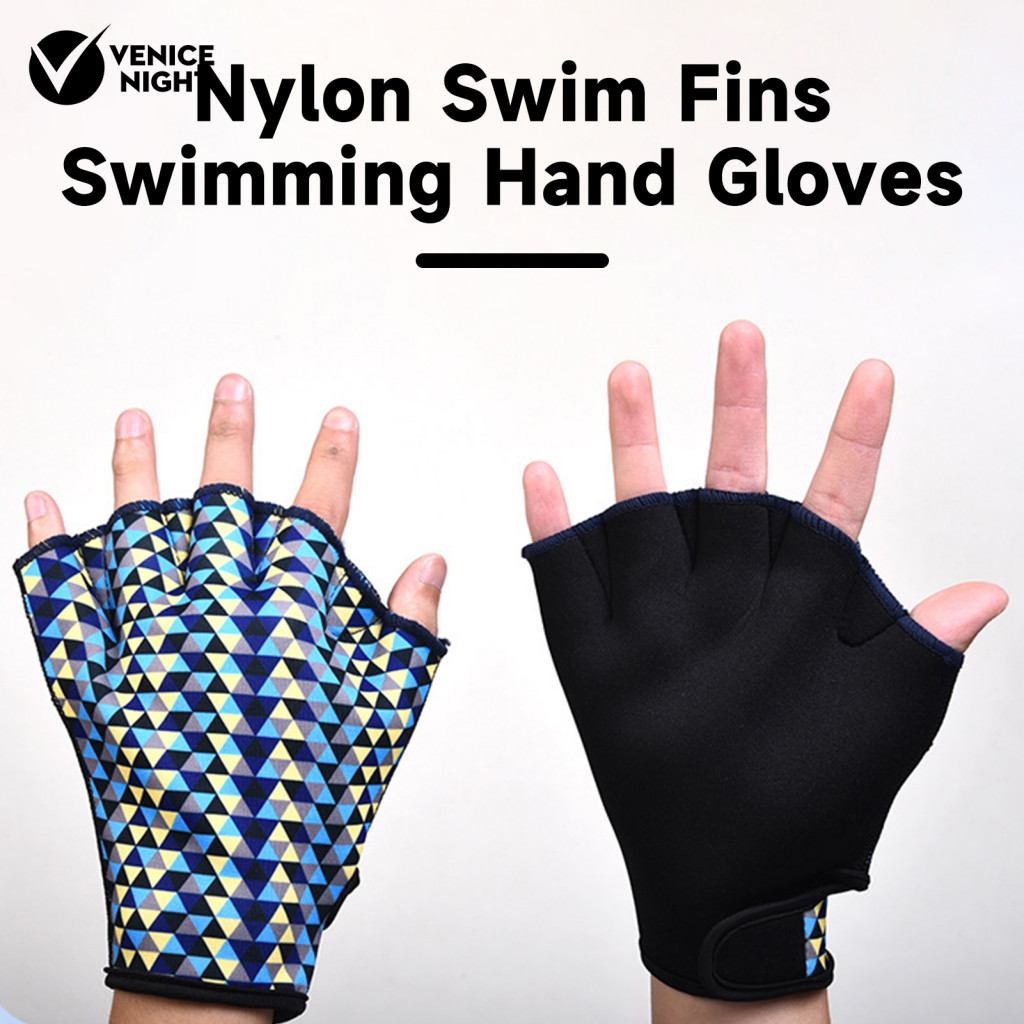 [VNMX] Swimmer Gloves 初學者游泳蹼手套男女防水手腳蹼潛水水上健身和訓練游泳裝備增強性能