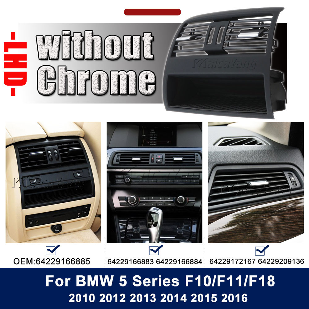 BMW 汽車配件 LHD 適用於寶馬 5 系 F10/F11/F18 前中央空調鍍鉻出風口格柵總成 6422916688