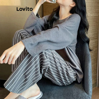 Lovito 休閒素色長袖襯衫寬褲睡衣基本款女裝睡衣套裝 LNA38128 (深灰色)