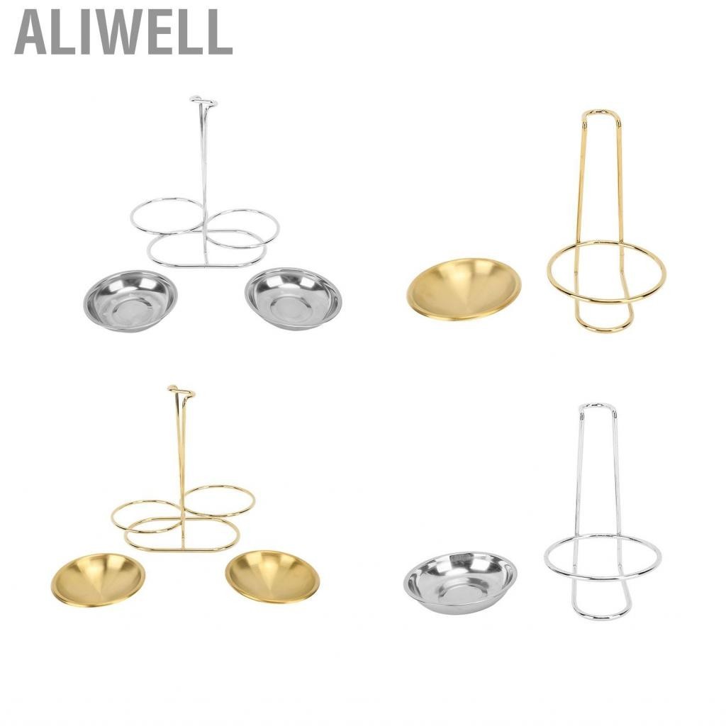 Aliwell 立式湯匙架不銹鋼耐用火鍋勺架