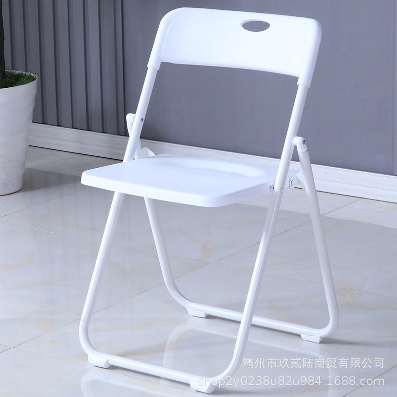 摺疊椅戶外塑膠辦公白色摺疊椅家用靠背便攜會議活動椅子