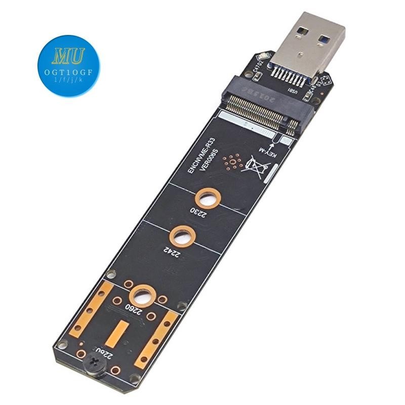 M.2 NVME SSD 轉 USB3.2 GEN2 10Gbps 適配器 M.2 NVME SSD 適配器,適用於 2