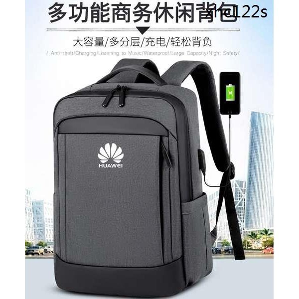 熱銷· 適用華為Matebook14s筆電後背包D14/D15/D16電腦包13s/14s/16s背包Xpro手提袋13