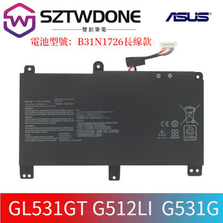 華碩ASUS 飛行堡壘 ZX80G/GE FX80G FX80GD FX80GM/GE B31N1726 長線