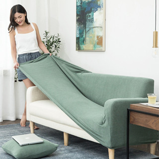 素色沙發罩北歐時尚四季通用針織彈力全包沙發套防塵沙發墊