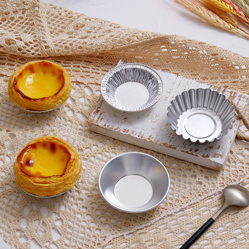 【現貨】【蛋撻模具】 蛋撻模具 鋁製布丁菊花盞 烤箱家用反覆使用 葡撻椰子模 小蛋糕模具