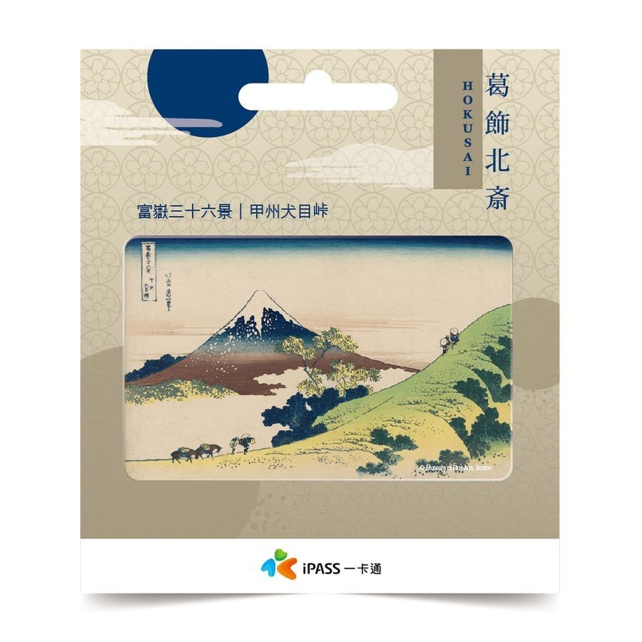 葛飾北齋一卡通/ 甲州犬目峠 eslite誠品