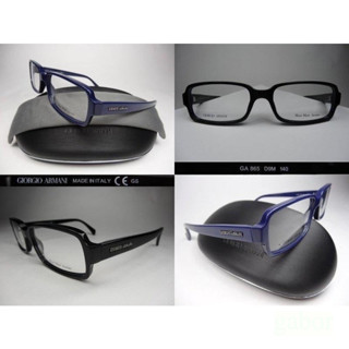 信義計劃 眼鏡 GIORGIO ARMANI GA 865 亞曼尼 義大利製 可配 抗藍光 多焦點 全視線 變色鏡片