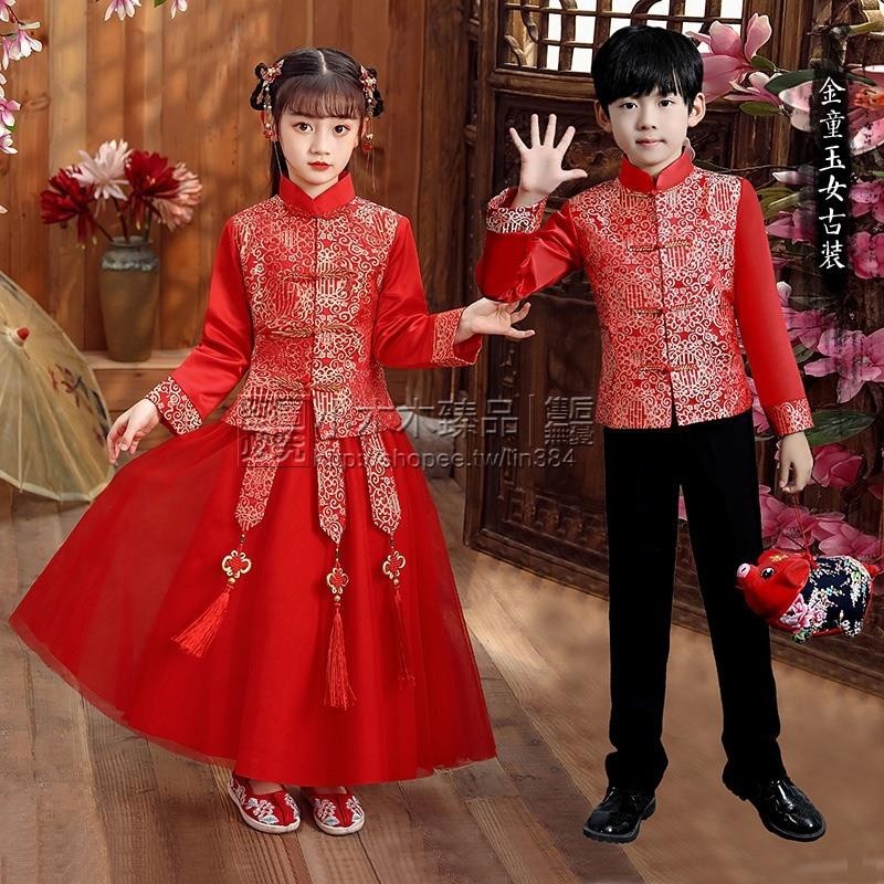【免運】女童唐裝男童中山裝風綢緞面兒童秀禾服漢服紅色中式花童禮服