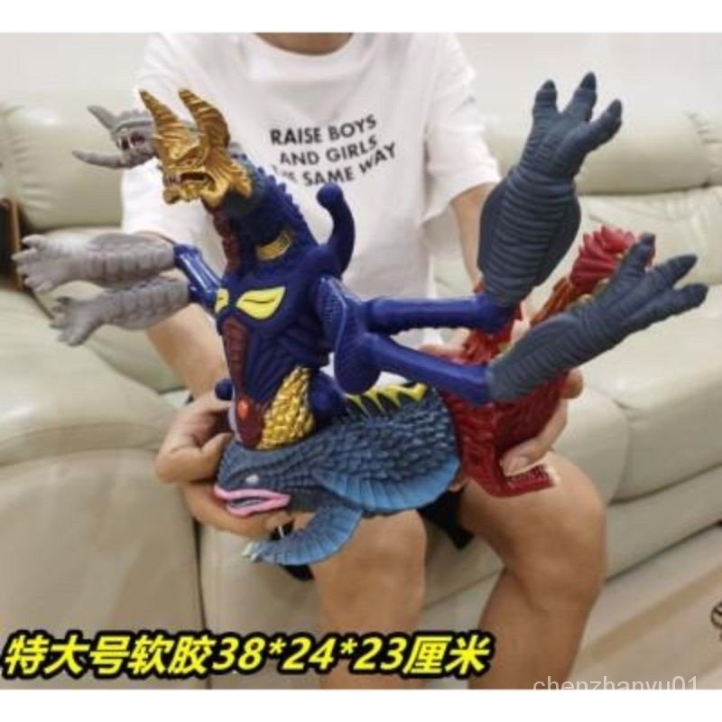 奇美拉王究極合體怪獸吉咖大號軟膠超8兄弟人偶模型玩具怪獸玩具