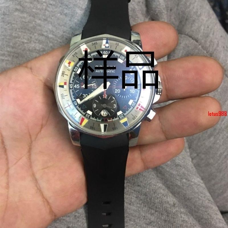 （經典系列）手錶配件矽膠腕帶表代用崑崙橡膠手錶帶海軍上將杯 22 24m