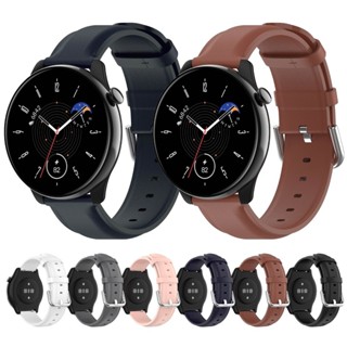 Amazfit 22mm 圓尾真皮錶帶 T-Rex 3 Bip 6 5 GTR 4 3 GTR4 Balance