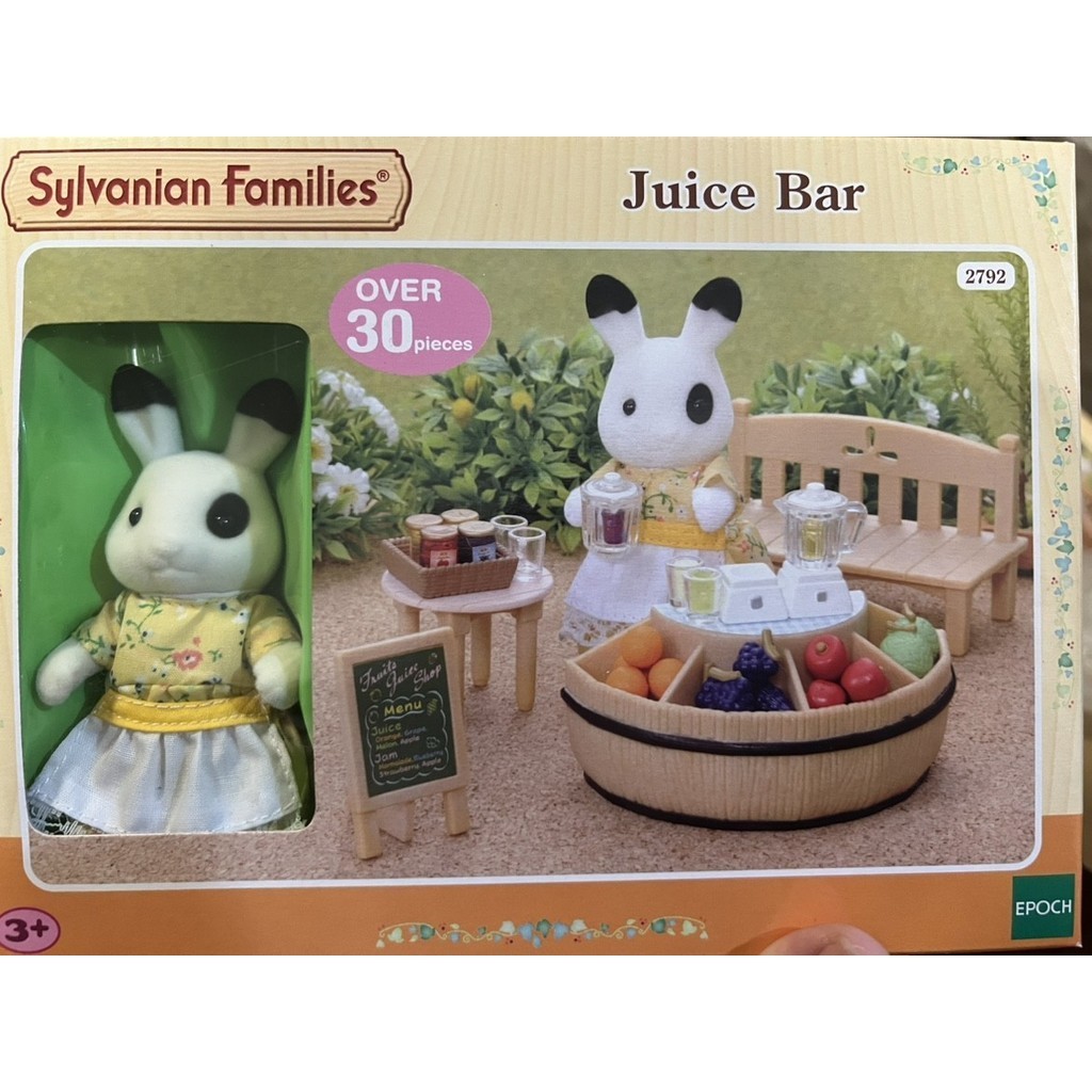 森林家族牛奶兔黑眼兔店長果汁吧水果攤玩具禮物絕版全新
