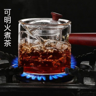 【台灣現貨24H出貨】茶壺泡茶壺高硼硅玻璃煮茶器側把壺電陶爐木把壺過濾功夫茶具配件